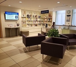TGH Library image