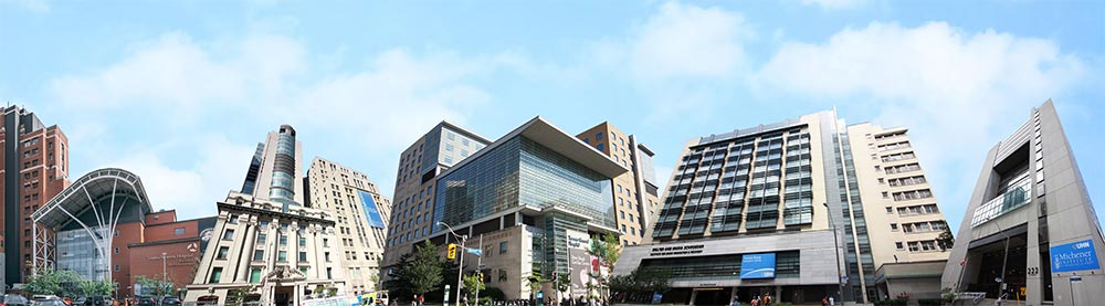 Collage of UHN buildings 