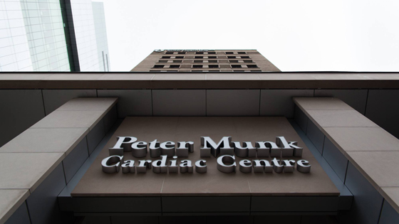 Image of Peter Munk Cardiac Centre 