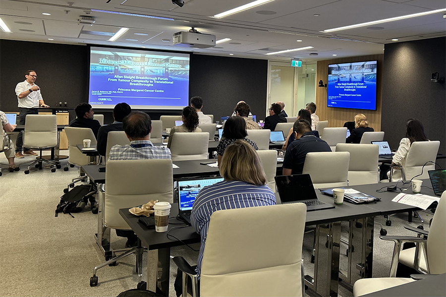 Allan Slaight Breakthrough Forum